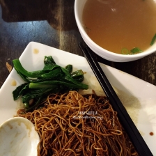 【Taman Segar】细蓉云吞面