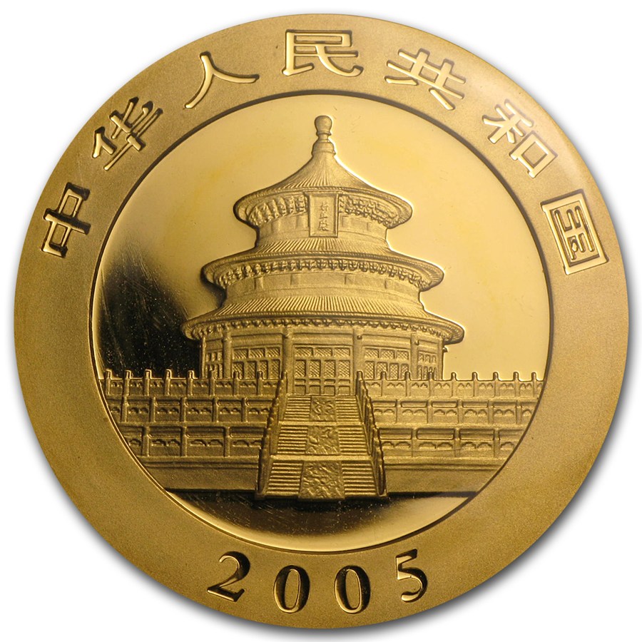 2005年正面.jpg