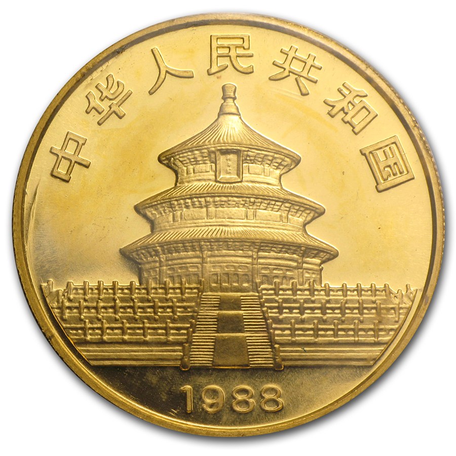 1988年正面.jpg