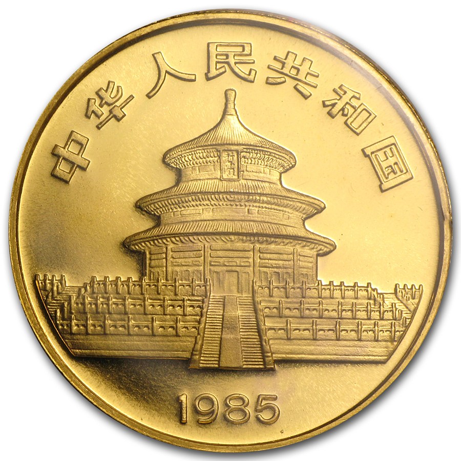 1985年正面.jpg