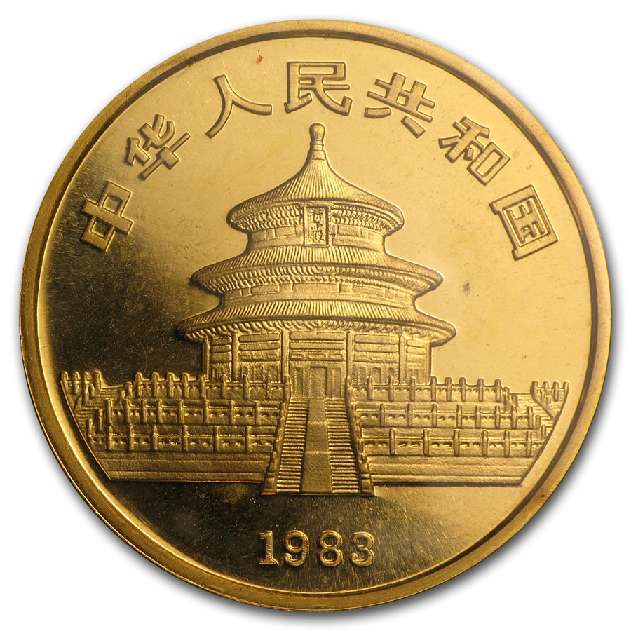 1983年正面.jpg