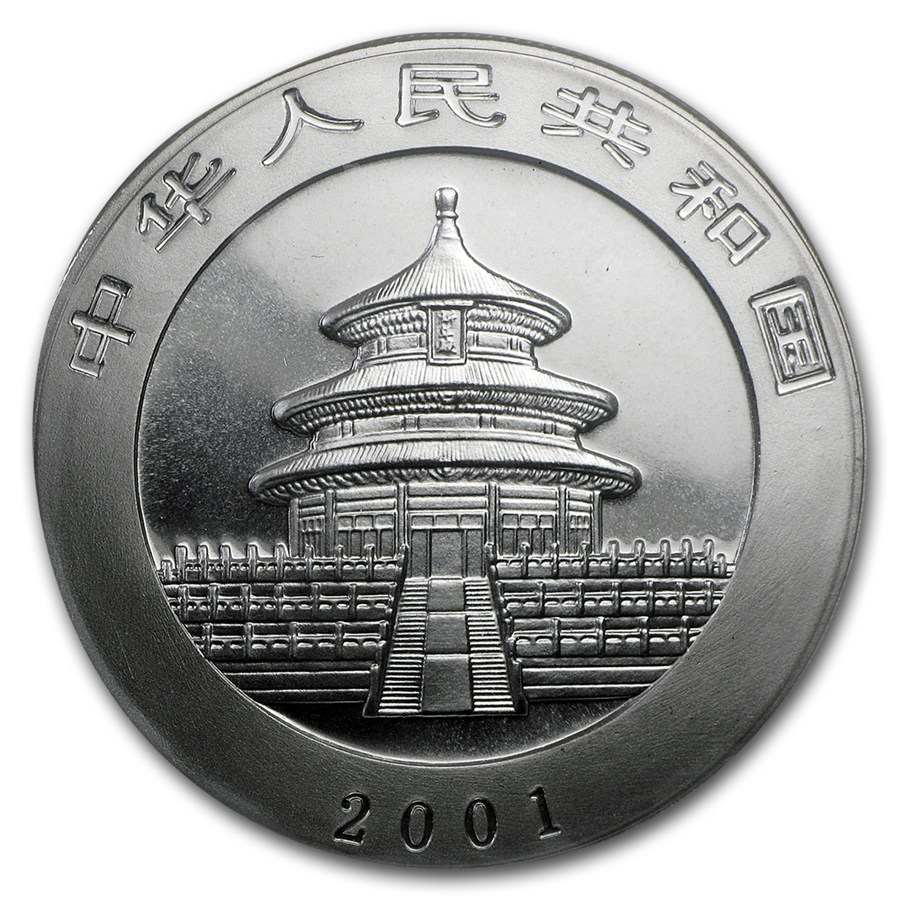 2001年正面.jpg