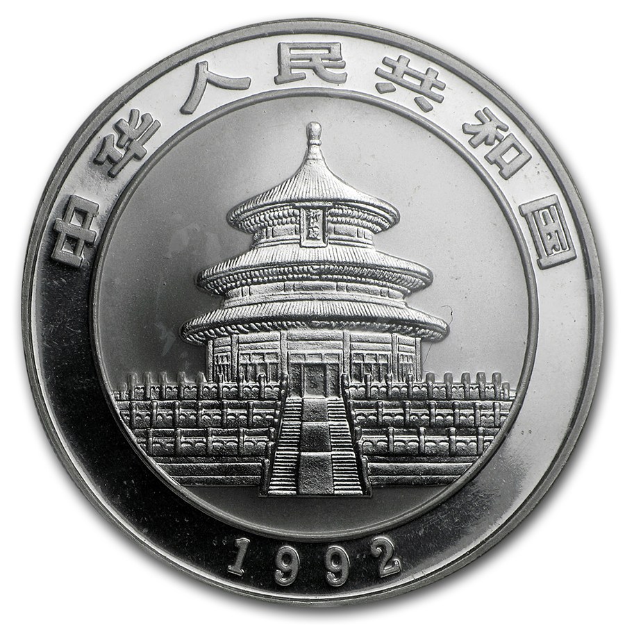 1992年正面.jpg