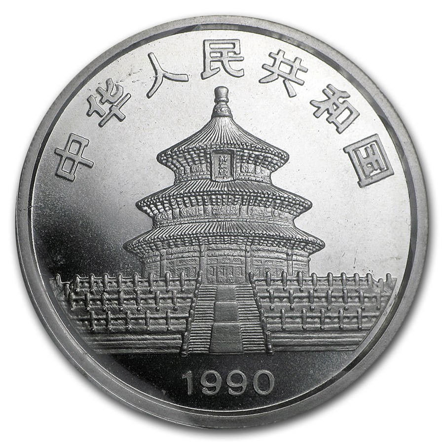 1990年正面.jpg