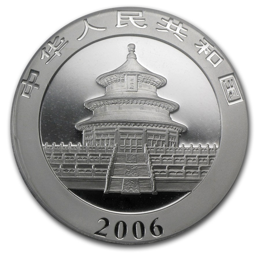 2006年正面_S.jpg