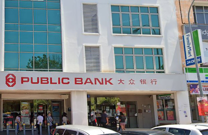 MahkotaPublicBank.JPG