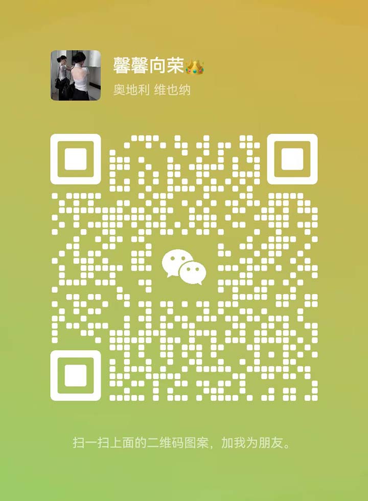 微信图片_20240815002112.jpg