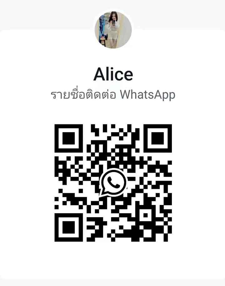 巴生SuteramasAliceWhatsApp.jpg