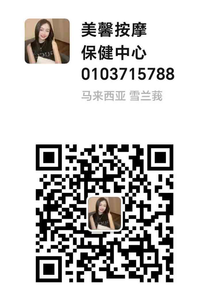 微信图片_20240314000425.jpg