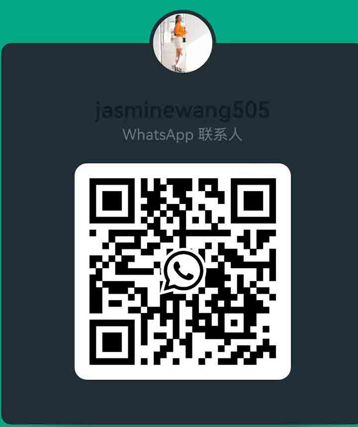 新加坡YinHeJasmineWhatsApp.jpg